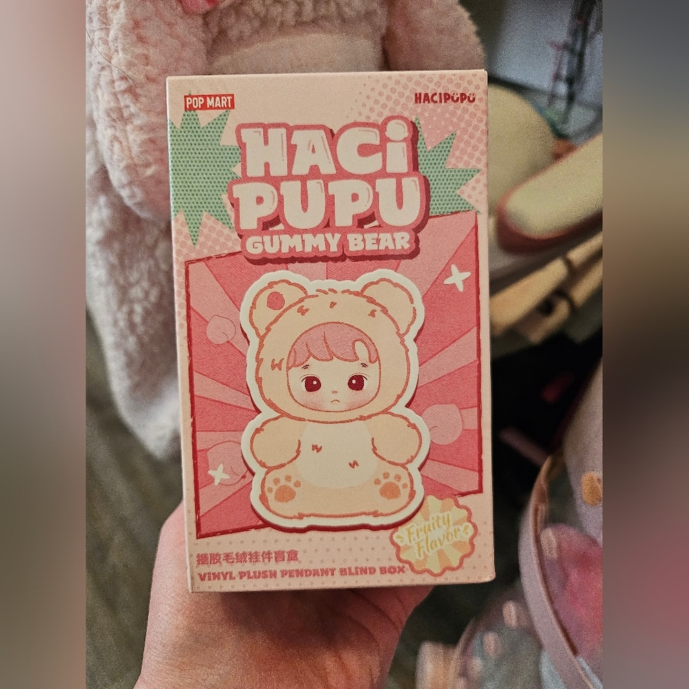 Gummy Bear Vinyl Plush Pendant - Pink